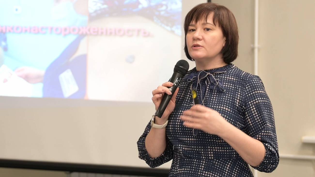Школа здоровья. "Онконастороженность"