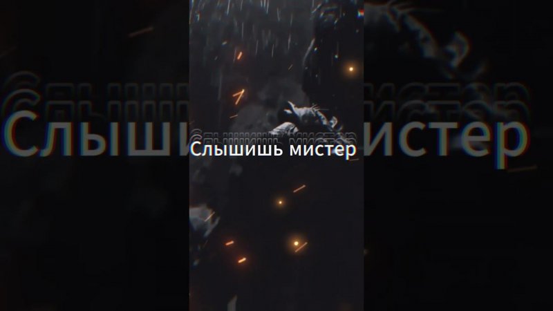 30.08.2024 Премьера трека Svyat Barbara, БОЛЬШОЙ - Свобода Ru  #новинки2024  #музыка