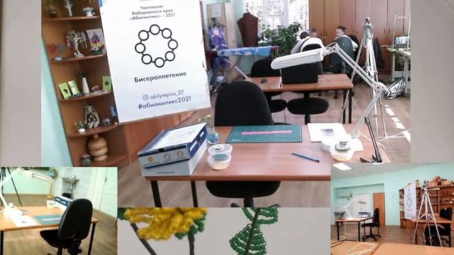 Прямая трансляция пользователя г. Хабаровск КГБОУ ШИ1 смотреть онлайн