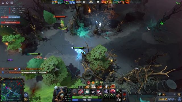 dota2 игра на фантомке 4к унизил антимага смотреть онлайн