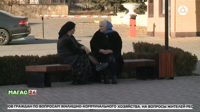 Пенсионеры могут скорректировать свой стаж через Госуслуги