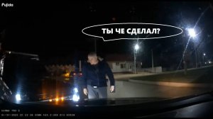 Быдло на дороге. Этот водитель обиделся и вот что вышло. Мгновенная карма