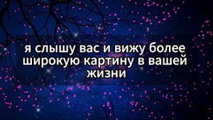 📢 ЭТОГО НЕ ИСПРАВИТЬ!!! ⚠️ Божье послание для вас сегодня 🛑 СЕЙЧАС - Послание с Небес