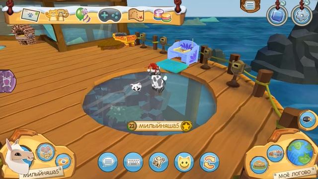 Обзор на Ламу + следующее видео Аск))) Animal Jam смотреть онлайн