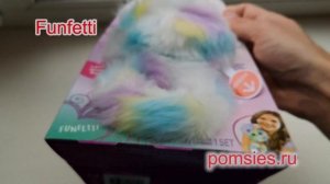 Pomsies Funfetti помсис конфетти