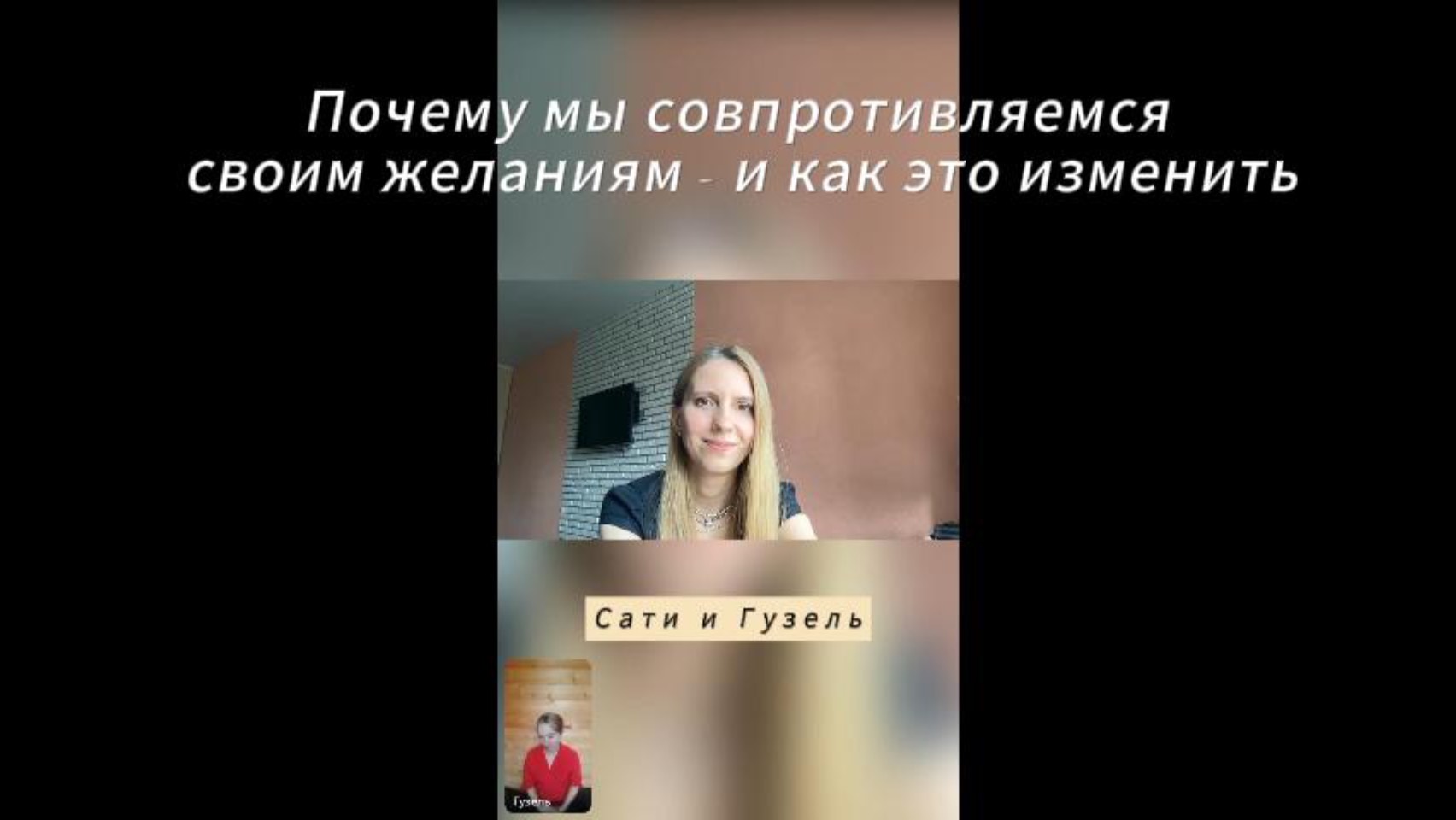 Как преодолеть сопротивление и начать делать