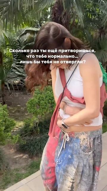 Жду тебя на эфире 16.04 (среда) в 18:00 по МСК смотреть онлайн