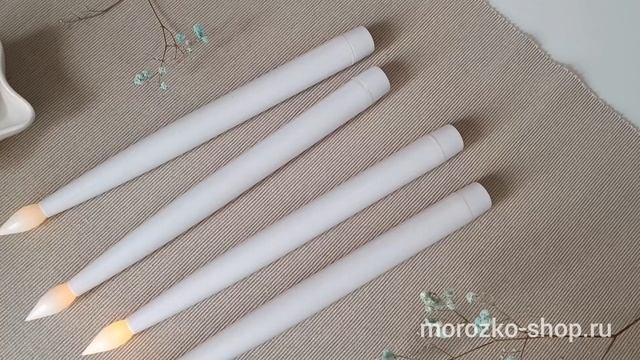 Набор светодиодных столовых свечей АВЕНУА, тёплые белые LED-огни, 28 см, 4 шт., ПДУ, 4060433