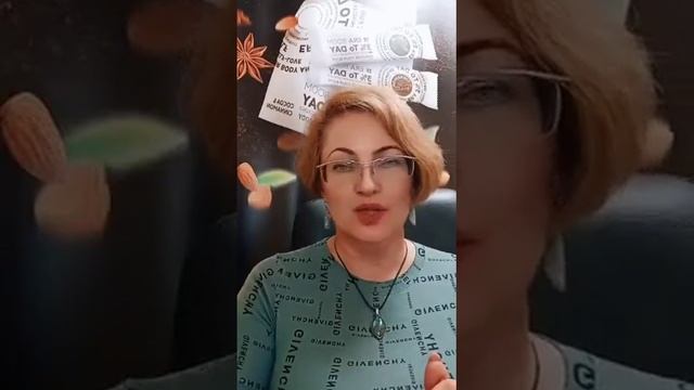 Вопрос ответ о VILAVI