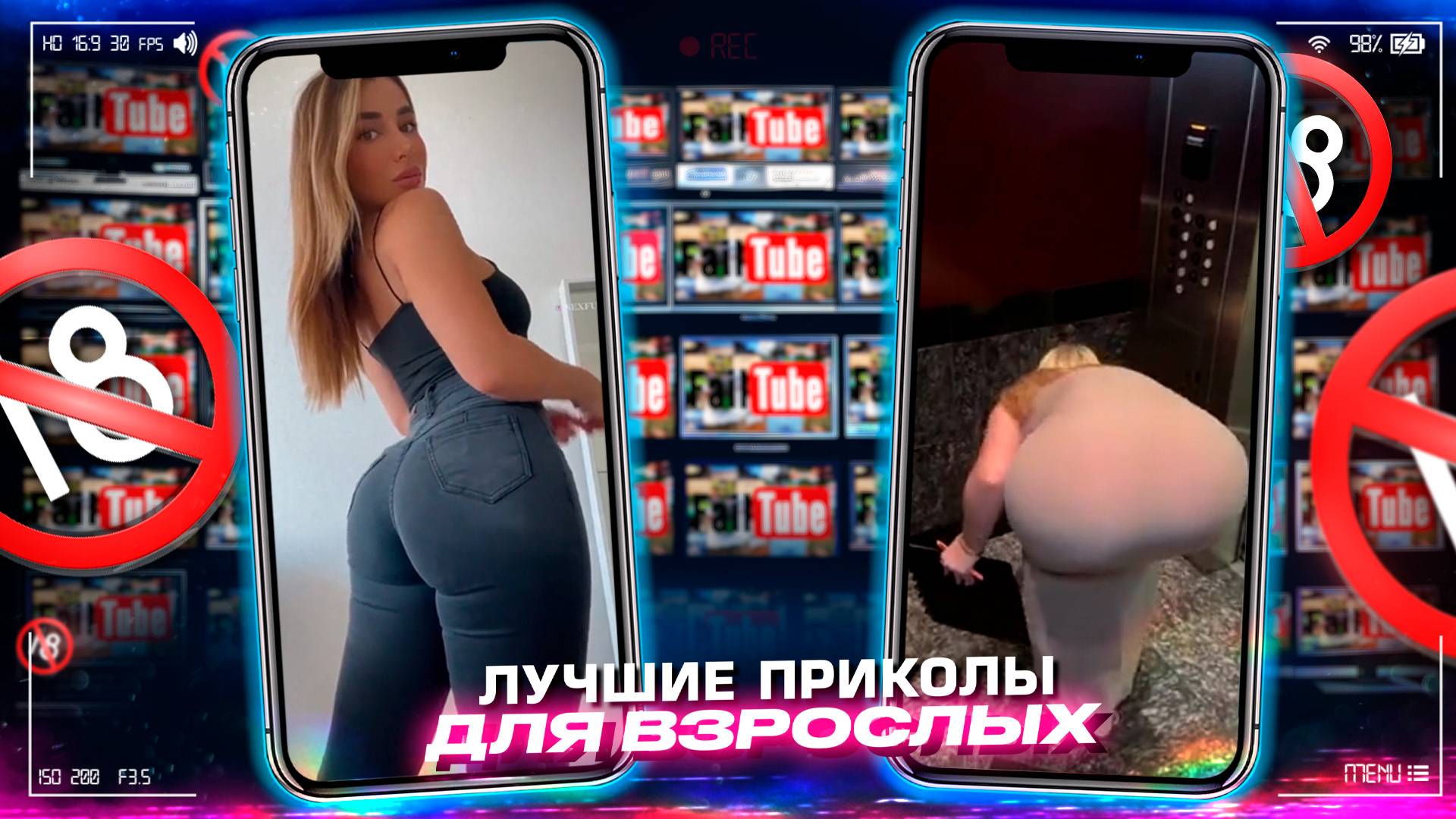 Приколы для взрослых Лучшие приколы 2023  Час Приколов Смех Юмор   #приколы  #смех  #юмор #fails