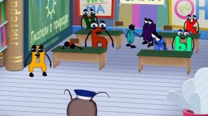 Лунтик-459 серия. Книжные приключения.