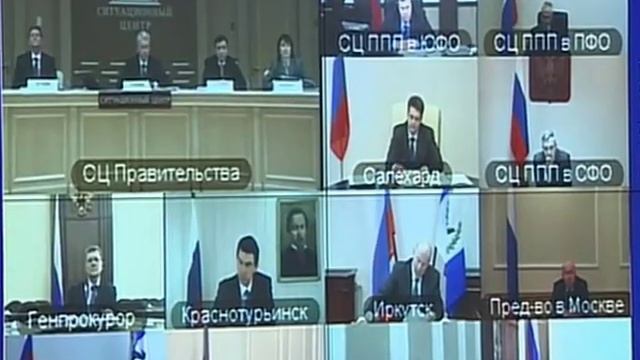 Д.Медведев.Исполнение своих поручений за 2009 год.16.03.10 смотреть онлайн