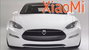 Первый электромобиль Xiaomi может выйти уже в 2023 году