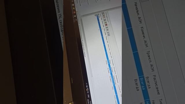 настройка АТС агат 2 смотреть онлайн