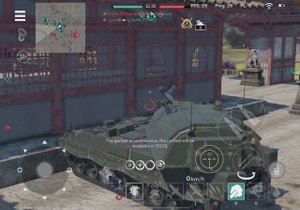 War Thunder Mobile PZH 2000