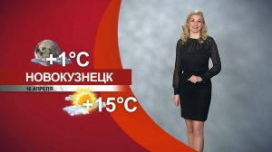 Прогноз погоды на 16.04.25:)