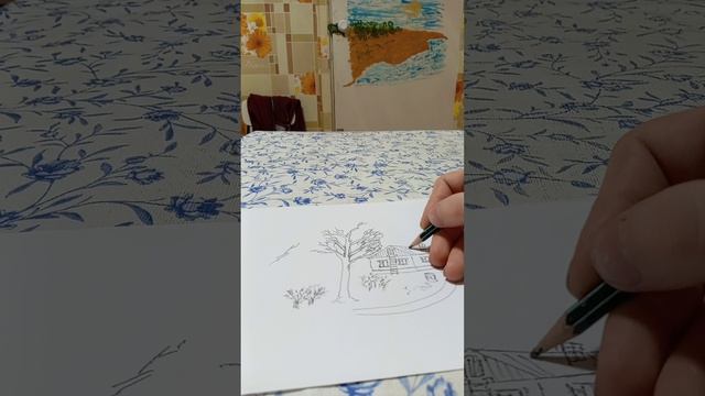 Рисую