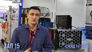 РШ Тех: Приглашаем всех на выставку ExpoElectronica 2025