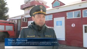 Не сжигайте сухую траву