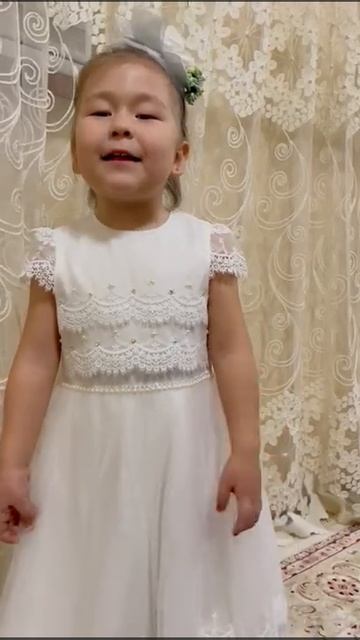 " Көркем сөз" номинациясы смотреть онлайн