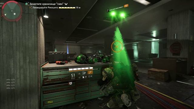 Tom Clancy's The Division 2 #16 смотреть онлайн