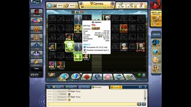 жирные рухи против средняков!кто кого смотреть онлайн