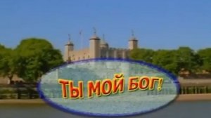 Обзор на диск Караоке-Мания: Песни XX века 2