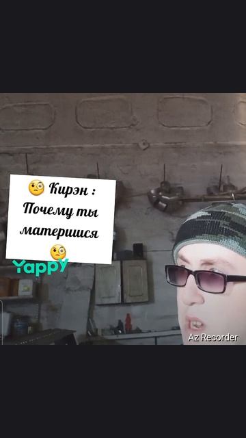 #куплиноплей #смешныемоменты #игра #куплинов #стрим #геймер #стример#четкиеприколы #ютуберы #стримы