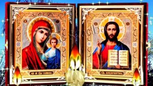 ПРОСИ ЗА ДОЧЬ! Материнская молитва на СЧАСТЬЕ и БЛАГОПОЛУЧИЕ. Молитва о дочери