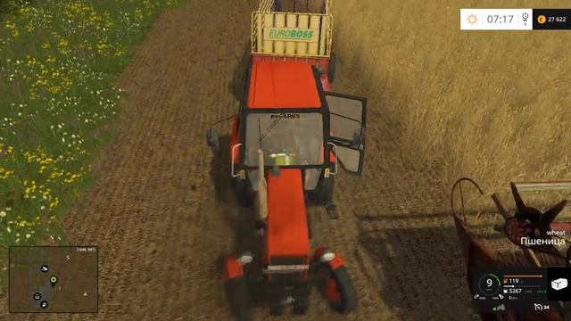 Первые заботы - ч1 Farming Simulator 2015