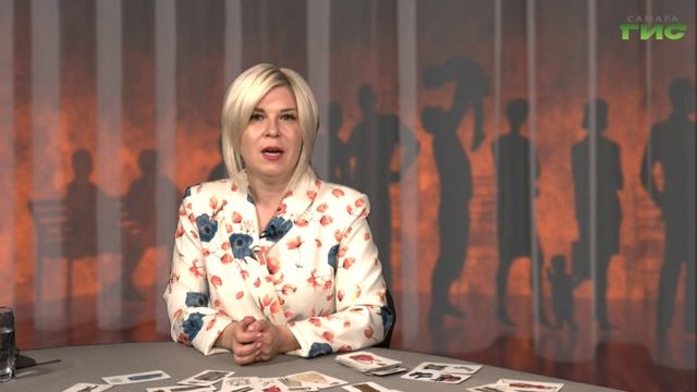 "Имидж-терапия?" / "Город С. Разговор по душам" от 15.04.2025