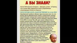 Кто не пресекает зло, дает ему свершиться... (Леонардо де Винчи)