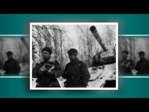 В октябре 1941 года под Мценском считается самым успешным танковым сражением