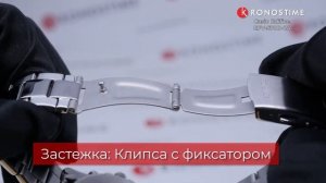 Casio Edifice EFV-570D-7A - KronosTime.RU обзор часов