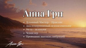 Давайте знакомиться