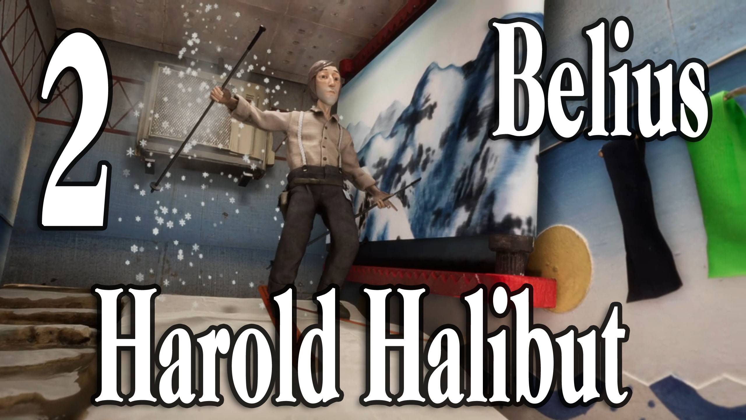 В ПОИСКАХ СИНЕГО КАМНЯ - Harold Halibut #2