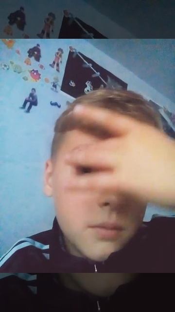 Белые глаза смотреть онлайн