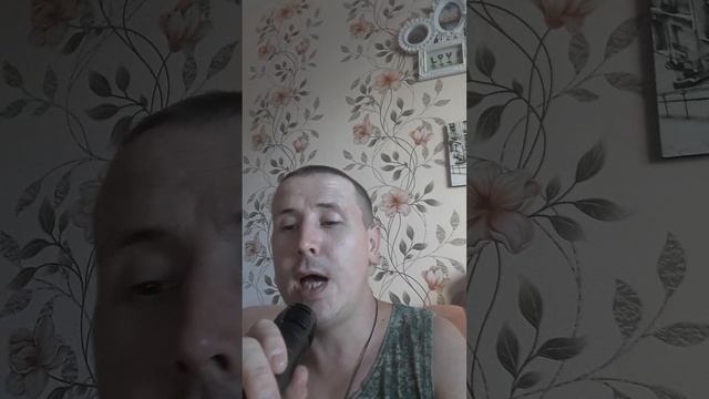 Егор Спирин - Не бойся