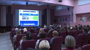 В Нижневартовске прошли публичные слушания по исполнению бюджета за 2024 год