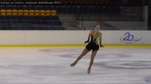 Короткая программа Чемпионат Латвии 2016