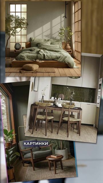 Какие вопросы задать себе перед ремонтом? #дизайнинтерьера #мебель #квартира #проект #кухня #отделка