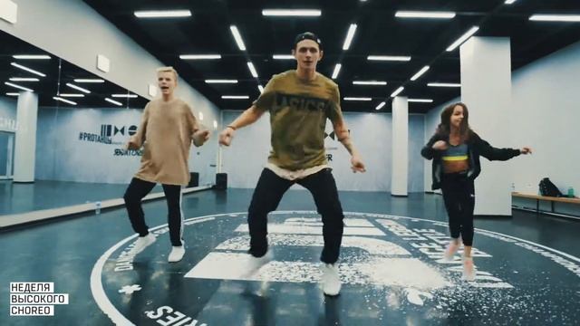 Неделя Высокого CHOREO: Егор Соколов смотреть онлайн