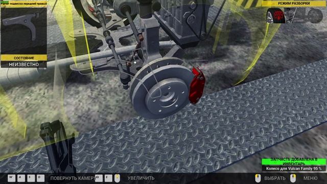 Car Mechanic Simulator Работаем.