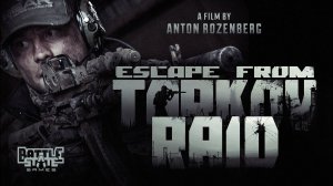 ЛУЧШИЙ ФИЛЬМ, БОЕВИК ПО ИГРЕ 2021 (Побег из Таркова Рейд. Полный фильм.)
