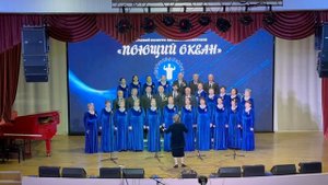 Я вернусь к тебе, Владивосток #песня исполняет #народный хор ветеранов и молодежи "Содружество"