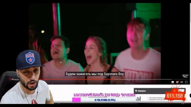 РЕАКЦИЯ RUSSIA PAVER НА ВРЕМЯ И СТЕКЛО Е,БОЙ (ПАРОДИЯ ЧОТКИЙ ПАЦА) смотреть онлайн