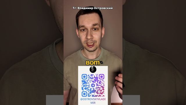 Её держат в з@ложниках!? Правда про ТанюКусь #танякусь #трукрайм #кусь #рекомендации #кино #таня