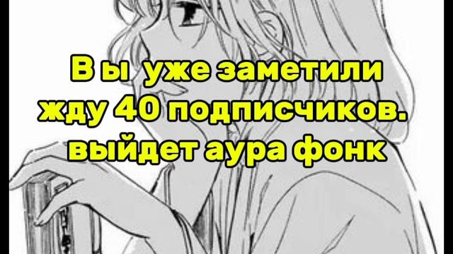 Новое обновление на канале.