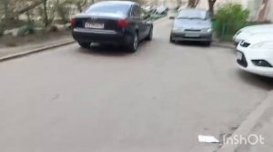 Ну что, прощай....