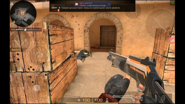 Стрим стандофф 2 Играем дуэльки и фанимся) ТРЕНИРУЕМ СКИЛЛ смотреть онлайн